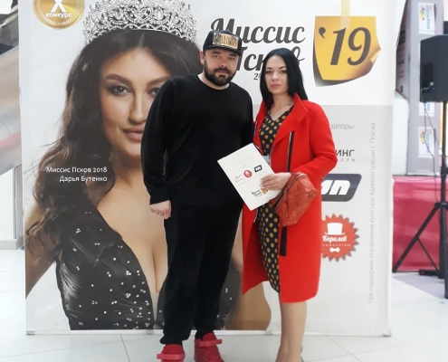 Миссис Псков 2019 оценили и в Риге 4 Миссис Псков 2019 оценили и в Риге 3